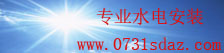 快盈安卓下载